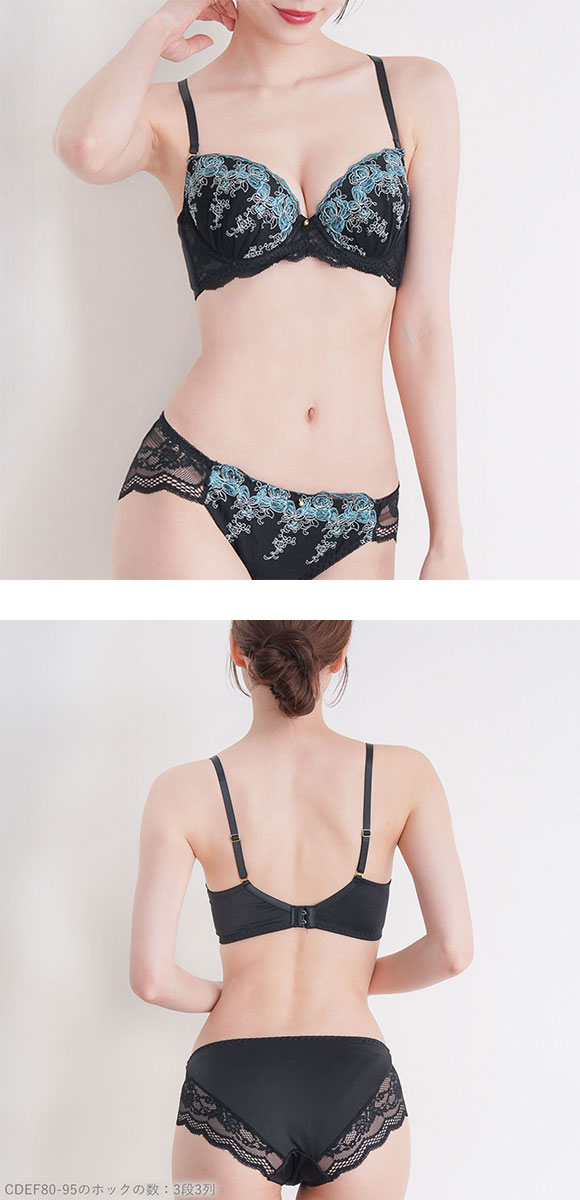 エレガント 脇肉を谷間に変える脇高ブラ デコラローズ ブラセット CDEF80-95 大きいサイズ グラマー 脇寄せ 盛り ブラジャー ショーツ セット Elegante
