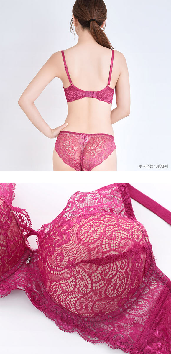 エレガント 脇肉を谷間に変える脇高ブラ プランジクロス ブラセット CDEF80-95 ブラジャー ショーツ セット グラマー Elegante