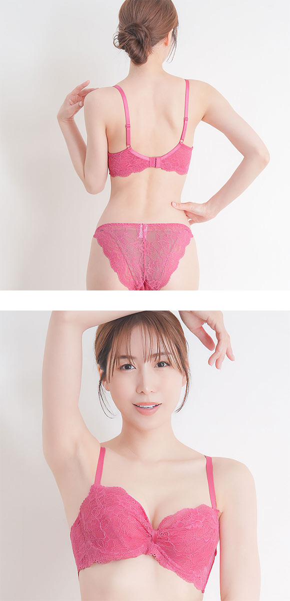 エレガント 脇肉を谷間に変える脇高ブラ レーシーリボン ブラセット ABCDEF 下厚パッド 盛り胸 寄せ上げ 大きいサイズ Elegante