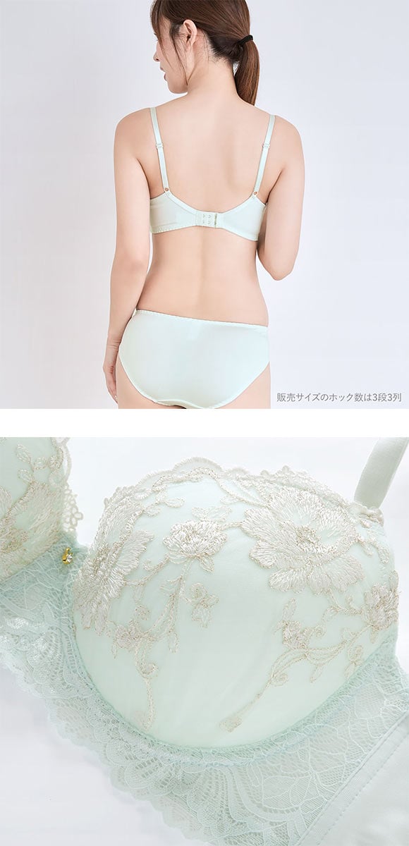 エレガント 脇肉を谷間に変える脇高ブラ ロマンティックローズ ブラセット CDEF80-95 ブラジャー ショーツ セット 脇寄せ Elegante