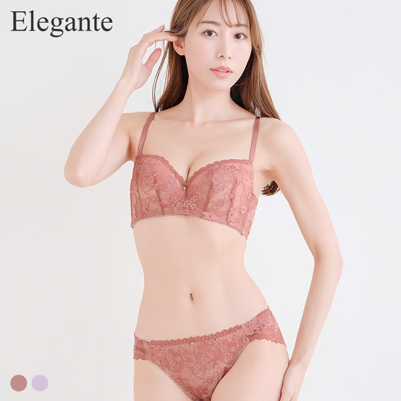 エレガント 脇肉を谷間に変える脇高ブラ インビジブル風シンプルレース ブラセット CDEF80-95 大きいサイズ グラマー Elegante