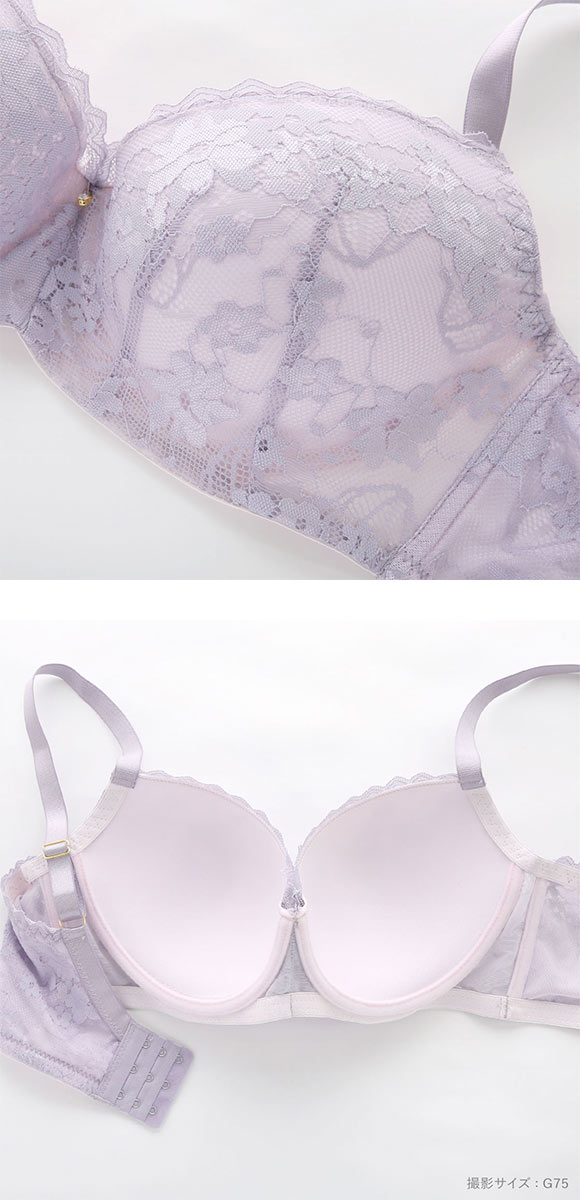 エレガント 脇肉を谷間に変える脇高ブラ インビジブル風シンプルレース ブラセット GHI65-95 大きいサイズ グラマー Elegante