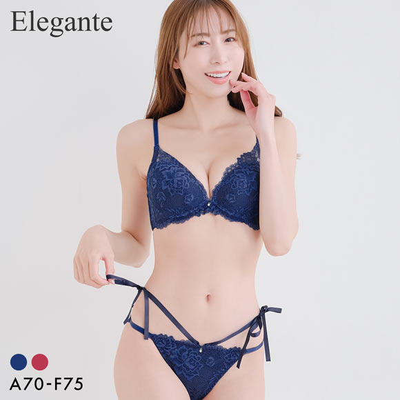 エレガント 脇肉を谷間に変える脇高ブラ フルカップ風レース ブラセット ABCDEF サイドリボン 脇寄せ 谷間 盛り ブラジャー ショーツ セット Elegante