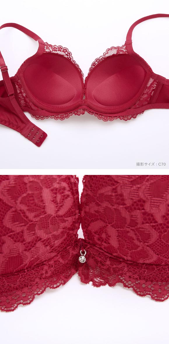 エレガント 脇肉を谷間に変える脇高ブラ フルカップ風レース ブラセット ABCDEF サイドリボン 脇寄せ 谷間 盛り ブラジャー ショーツ セット Elegante