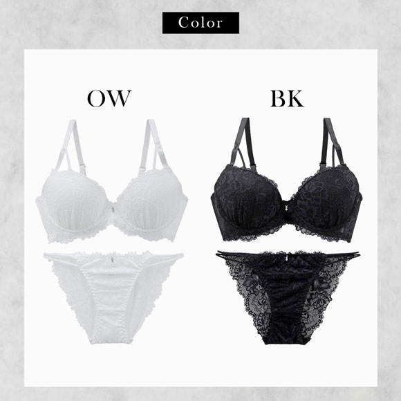 エレガント 脇肉を谷間に変える脇高ブラ セクシーレース ブラセット CDEF80-95 盛り胸 寄せ上げ ブラジャー ショーツ セット Elegante