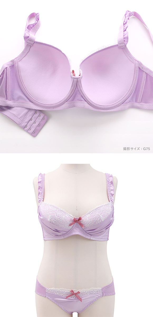 エレガント すっきりらくちんソフトワイヤー フェミニンタック ブラセット CDEF80-95 グラマー ブラジャー ショーツ セット Elegante