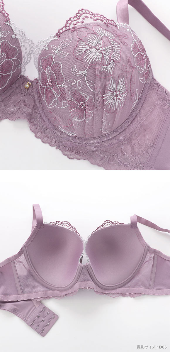大感謝価格 エレガント 脇肉を谷間に変える脇高ブラ ラメフラワー刺繍 ソフトワイヤー ブラセット DEFGHI 85-95 グラマー Elegante