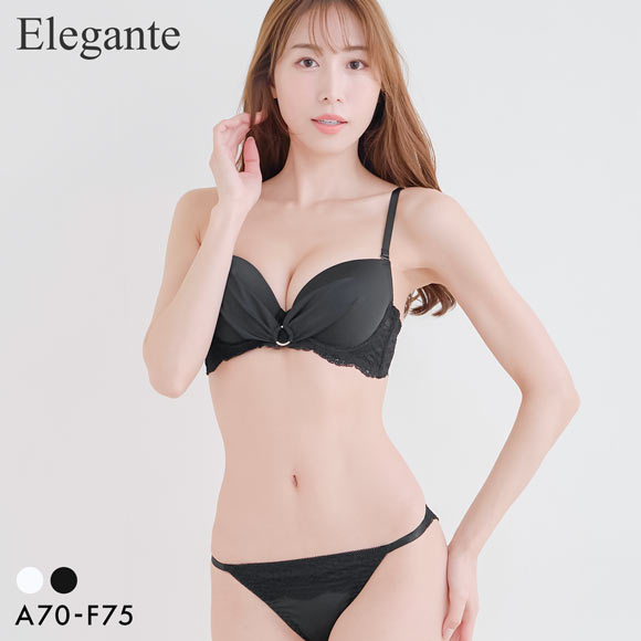 エレガント フロントリング ブラセット ABCDEF 大きいサイズ グラマー 盛り胸 谷間 ブラジャー ショーツ セット Elegante