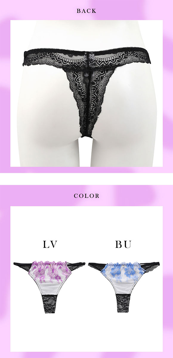 エレガント クロスストリング Tバックショーツ ML 大きいサイズ タンガ ソング コーディネイトショーツ ペア Elegante