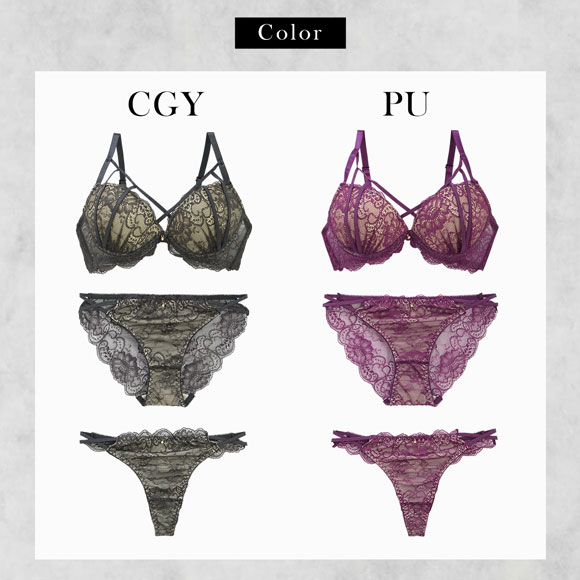 エレガント アリュールストリング ブラセット 3点セット Tバック GHI65-95 谷間 盛り胸 ブラジャー ショーツ セット 大きいサイズ グラマー Elegante