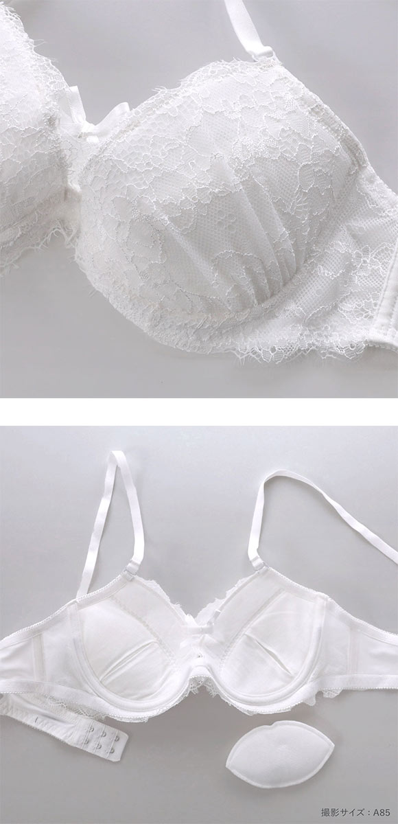 エレガント フロントリボン×アイラッシュ メンズ体型用ブラジャー メンズブラ MTF GID FTM トランスジェンダー LGBT 男ブラ Elegante