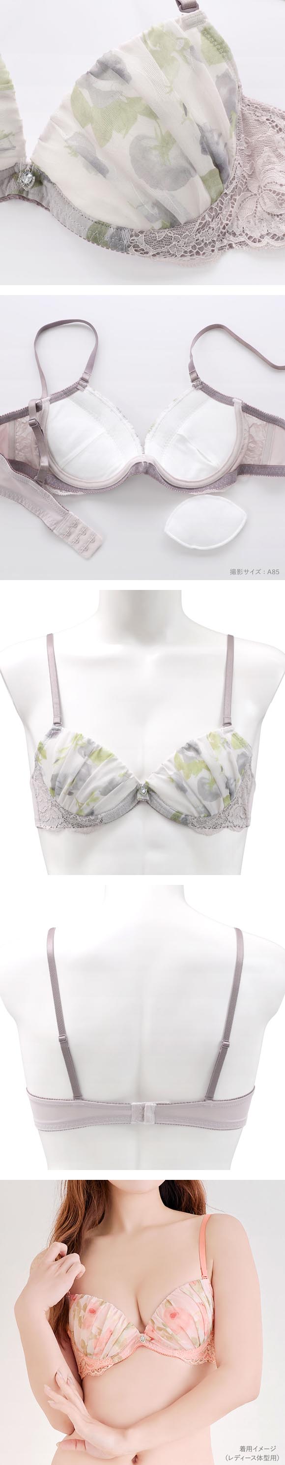 エレガント レトロフラワーソフトワイヤー メンズ体型用ブラジャー メンズブラ MTF Elegante