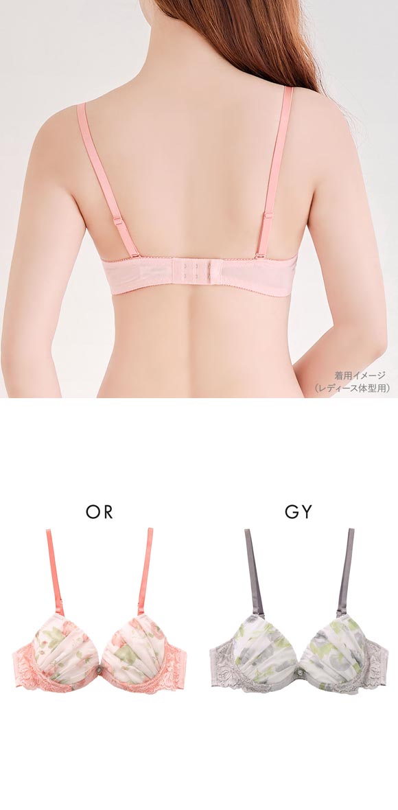 エレガント レトロフラワーソフトワイヤー メンズ体型用ブラジャー メンズブラ MTF Elegante