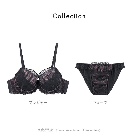エレガント ラグジュアリーレース メンズ体型用ブラジャー メンズブラ MTF Elegante