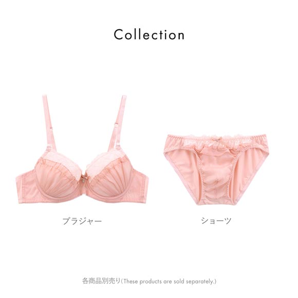エレガント トウィンクルシフォンレース メンズ体型用ブラジャー メンズブラ MTF Elegante