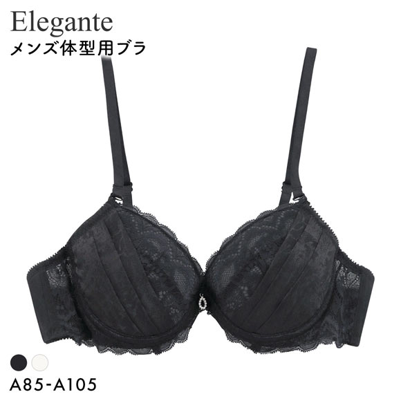 エレガント ジャガードサテン メンズ体型用ブラジャー メンズブラ MTF Elegante