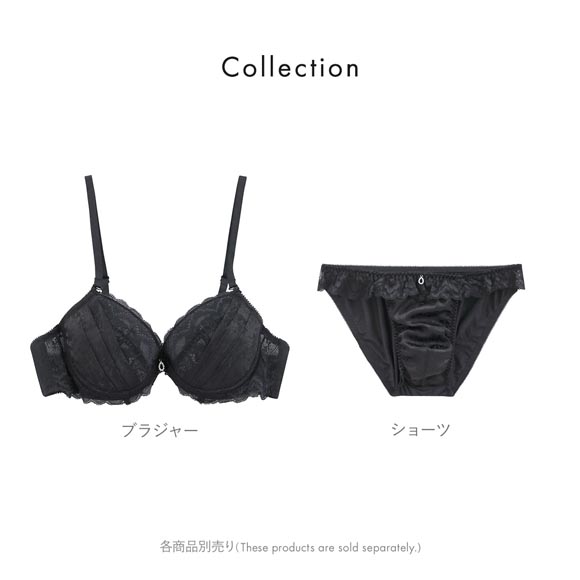 エレガント ジャガードサテン メンズ体型用ショーツ M-4L 大きいサイズ Elegante