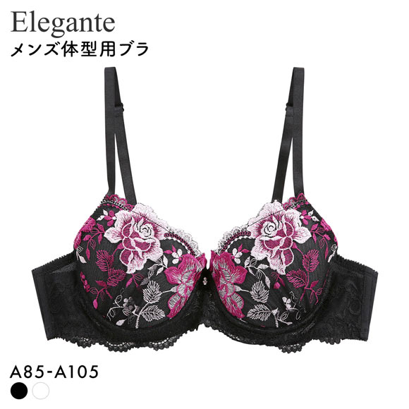 エレガント クラシカルローズ刺繍 メンズ体型用ブラジャー メンズブラ MTF GID FTM トランスジェンダー LGBT 男ブラ Elegante