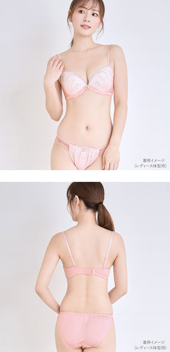 エレガント ロマンティックバニー メンズ体型用ショーツ M-4L 大きいサイズ MTF GID FTM トランスジェンダー LGBT Elegante