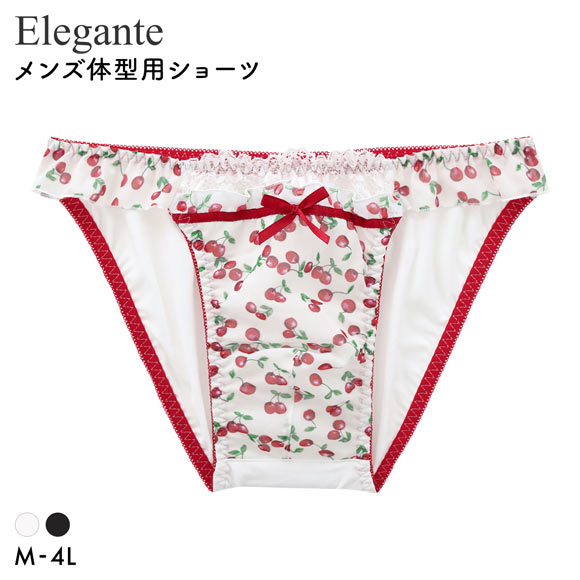 エレガント チェリープリント メンズ体型用ショーツ M-4L 大きいサイズ Elegante