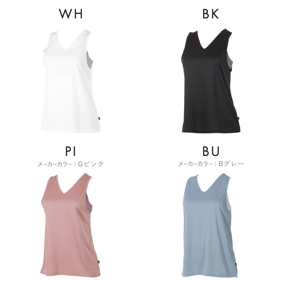 アツギ ATSUGI クリアビューティ アクティブ オープンバック タンクトップ ブラ付き ヨガ