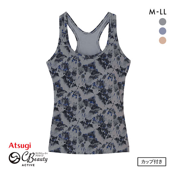 アツギ ATSUGI クリアビューティアクティブ カップ付きインナー タンクトップ ボタニカルニュアンス柄 吸汗速乾 レディース スポーツウェア
