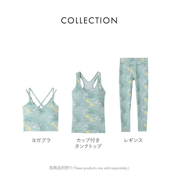 アツギ クリアビューティアクティブ ヨガウェア カップ付きタンクトップ ATSUGI トップス レディース
