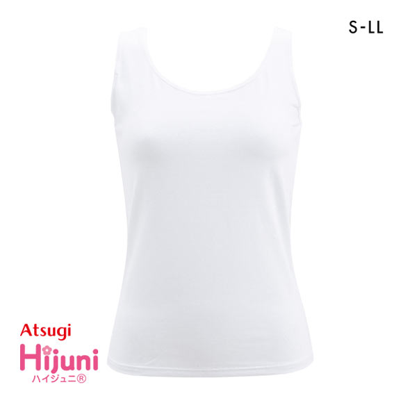 アツギ ATSUGI (ハイジュニ)Hijuni スクールインナー タンクトップ