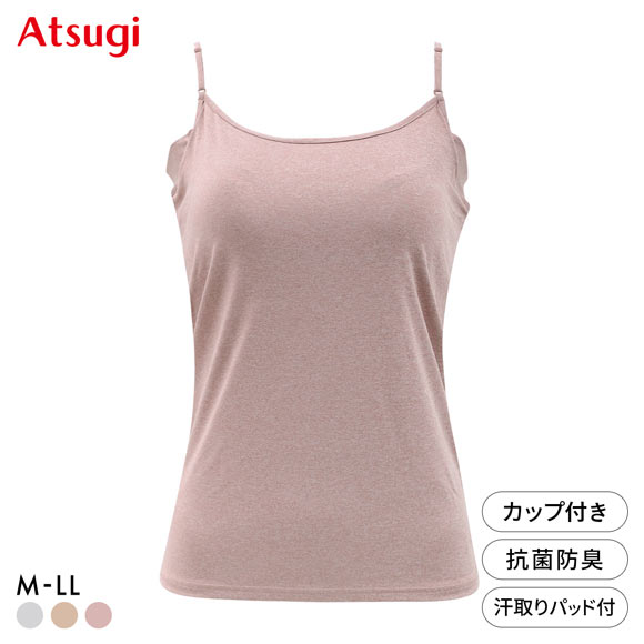 アツギ フリーラ カップ付きキャミソール ATSUGI