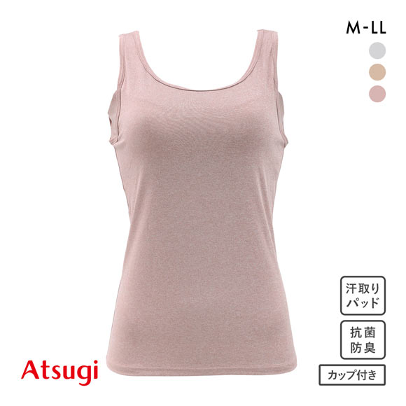 アツギ フリーラ カップ付きタンクトップ ATSUGI