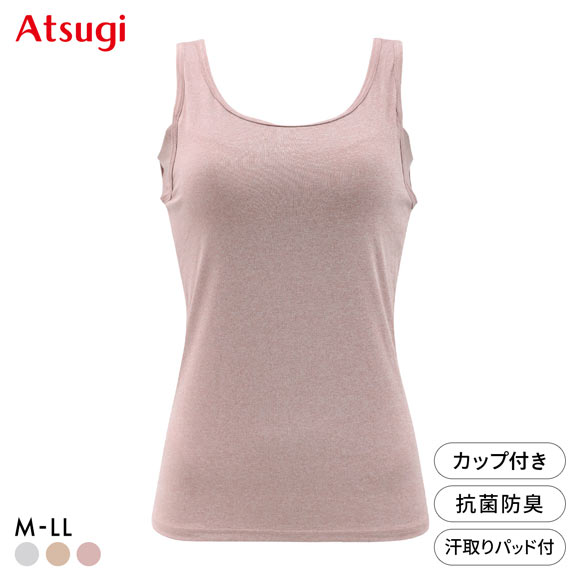 アツギ フリーラ カップ付きタンクトップ ATSUGI