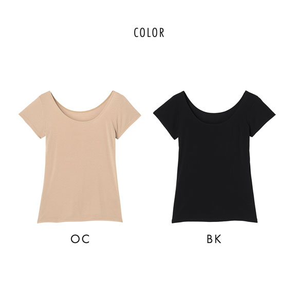 アツギ アスティーグ 快 2分袖 半袖シャツ ASTIGU ATSUGI