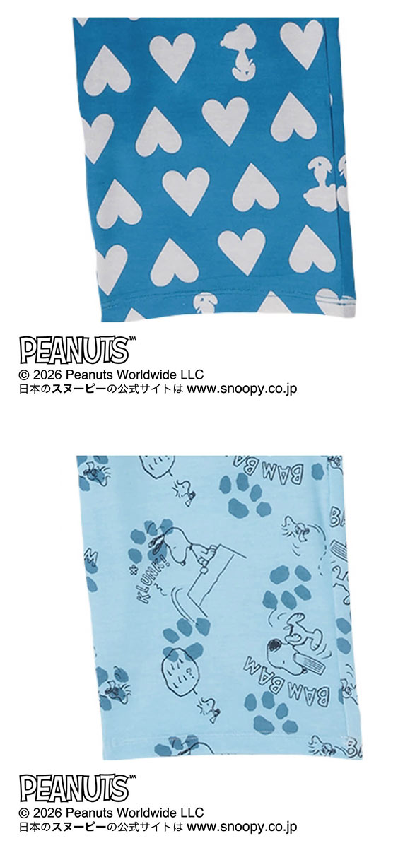 アツギ PEANUTS 7分丈カプリパンツ ボトムス レディース スヌーピー ATSUGI