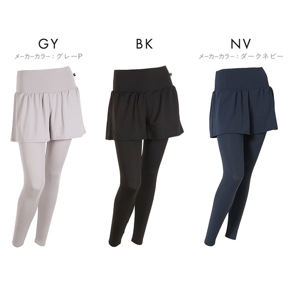 アツギ ATSUGI クリアビューティ アクティブ 重ね着風 10分丈 レギンス ヨガ