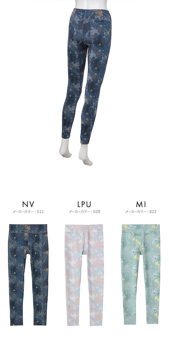 アツギ クリアビューティアクティブ ヨガ レギンス ATSUGI 10分丈 レディース