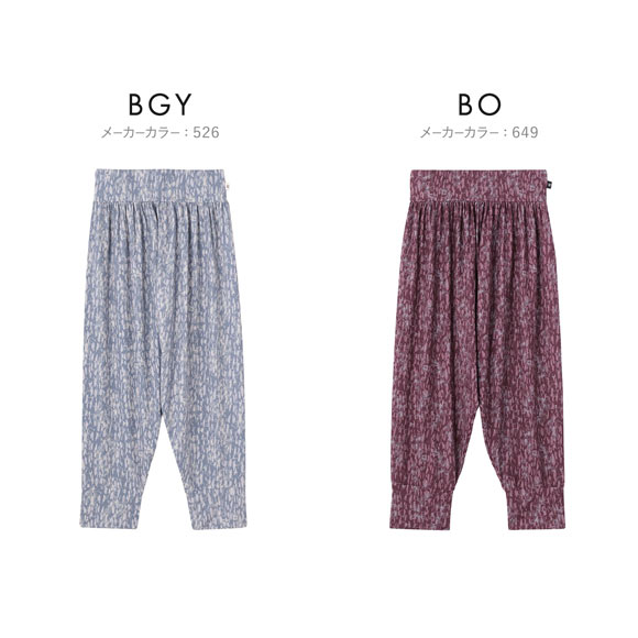 アツギ クリアビューティ アクティブ サルエルパンツ ATSUGI