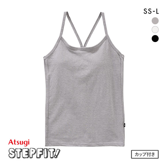 アツギ ATSUGI ステップフィット STEP FIT キャミソール インナー パッド付き 綿混 制菌加工 キッズ ジュニア