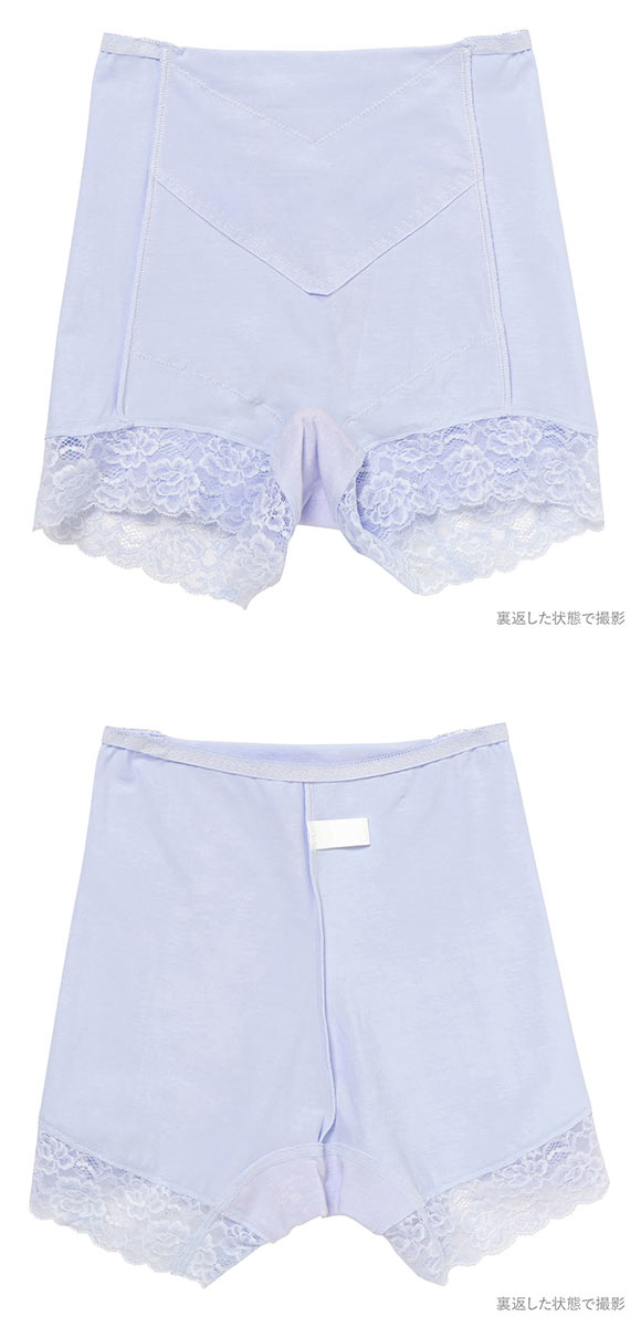 アツギ ATSUGI 3Dカバー ショーツ 1分丈 綿95％ 深ばき お腹おさえ お尻すっぽり 包みこむ 3L 4L 大きいサイズ 単品