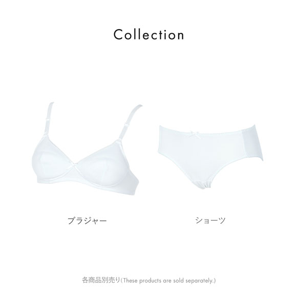 アツギ ATSUGI ハイジュニ Hijuni やわらかショーツ スタンダード 綿混 キッズ ジュニア 女の子 単品