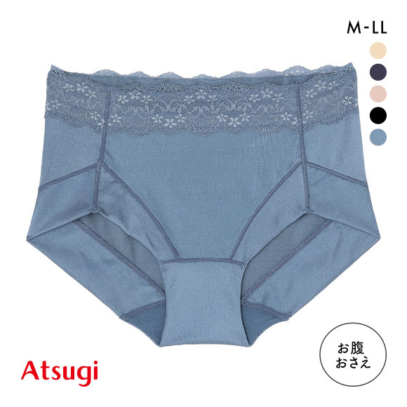 アツギ ATSUGI ナチュラリフト ペアショーツ スタンダード お腹おさえ 足口折り返し 単品