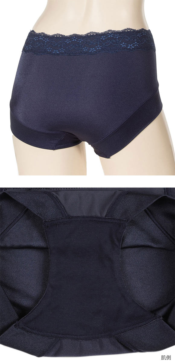 アツギ ATSUGI ナチュラリフト ペアショーツ スタンダード お腹おさえ 足口折り返し 単品