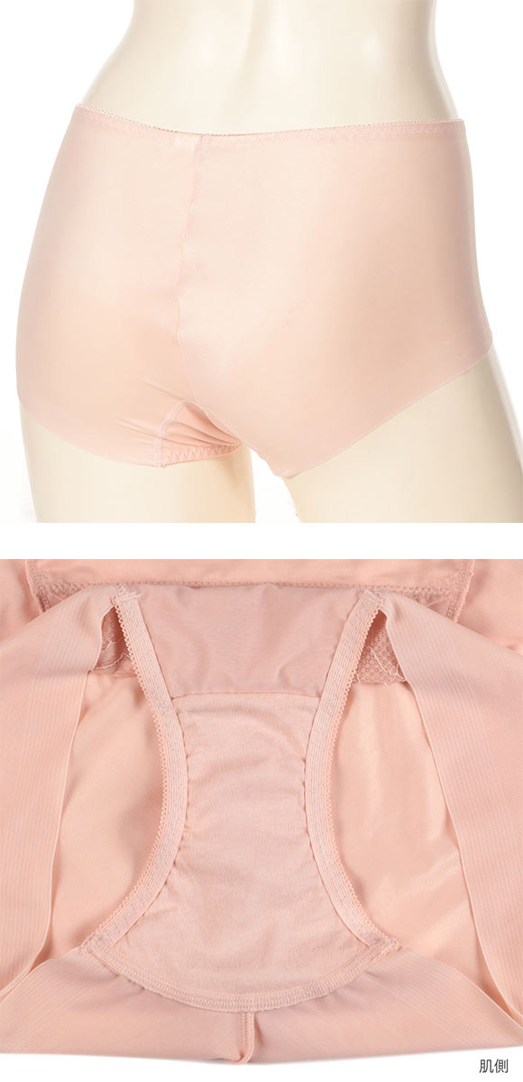 アツギ ATSUGI ナチュラリフト ペアショーツ スタンダード お腹おさえ 足口ヘム 段差レス 単品