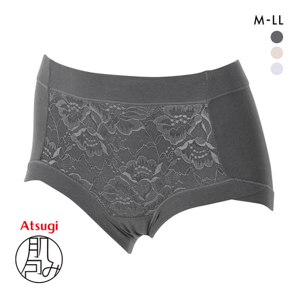 アツギ ATSUGI はだつつみ 肌包み やわらか ノーマル ショーツ 単品