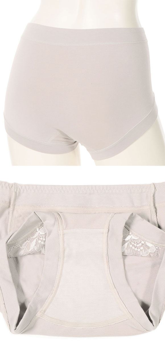 アツギ ATSUGI はだつつみ 肌包み やわらか ノーマル ショーツ 単品