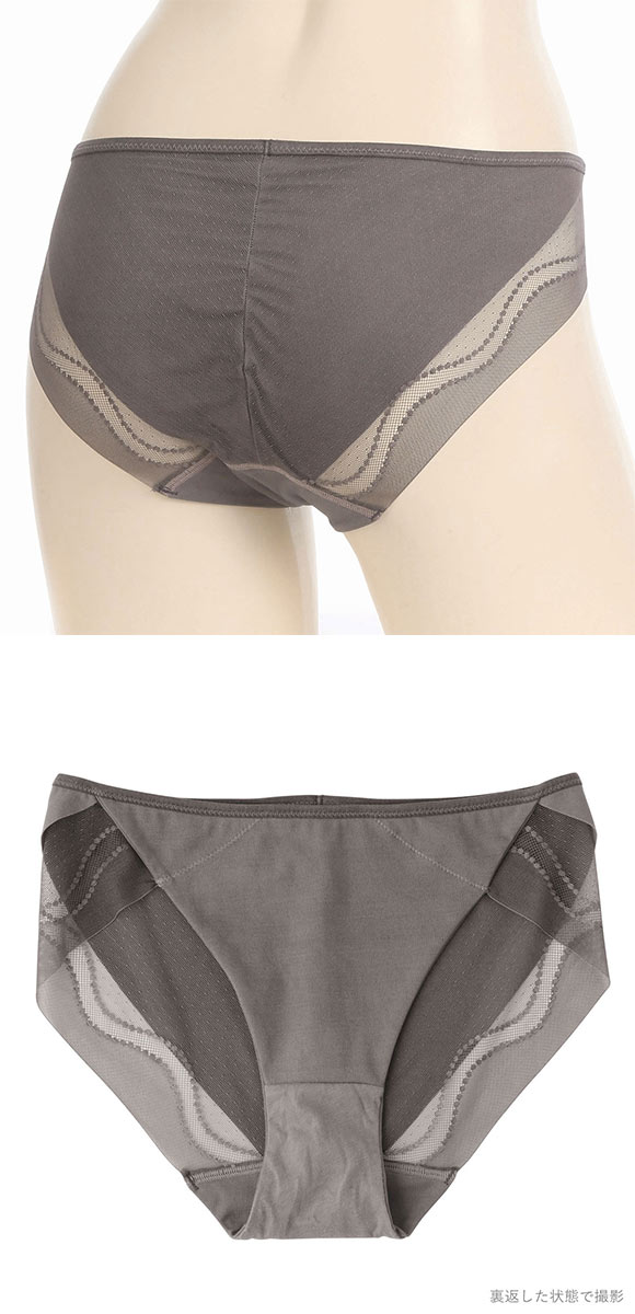 アツギ ATSUGI (ヌードメイク)NUDE Make ヌーディナチュラル フィット コーディネート ショーツ レーシー スタンダード 単品