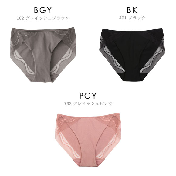 アツギ ATSUGI (ヌードメイク)NUDE Make ヌーディナチュラル フィット コーディネート ショーツ レーシー スタンダード 単品