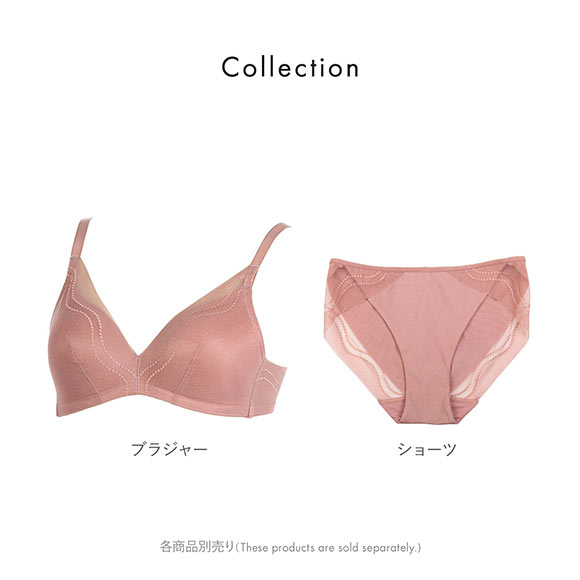 アツギ ATSUGI (ヌードメイク)NUDE Make ヌーディナチュラル フィット コーディネート ショーツ レーシー スタンダード 単品