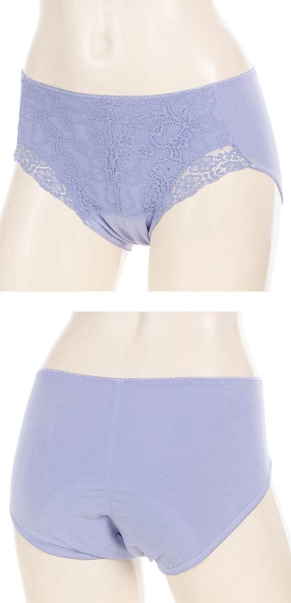 アツギ ATSUGI シーフリー Shefree サニタリーショーツ フロントレース 多い日 生理用 綿混