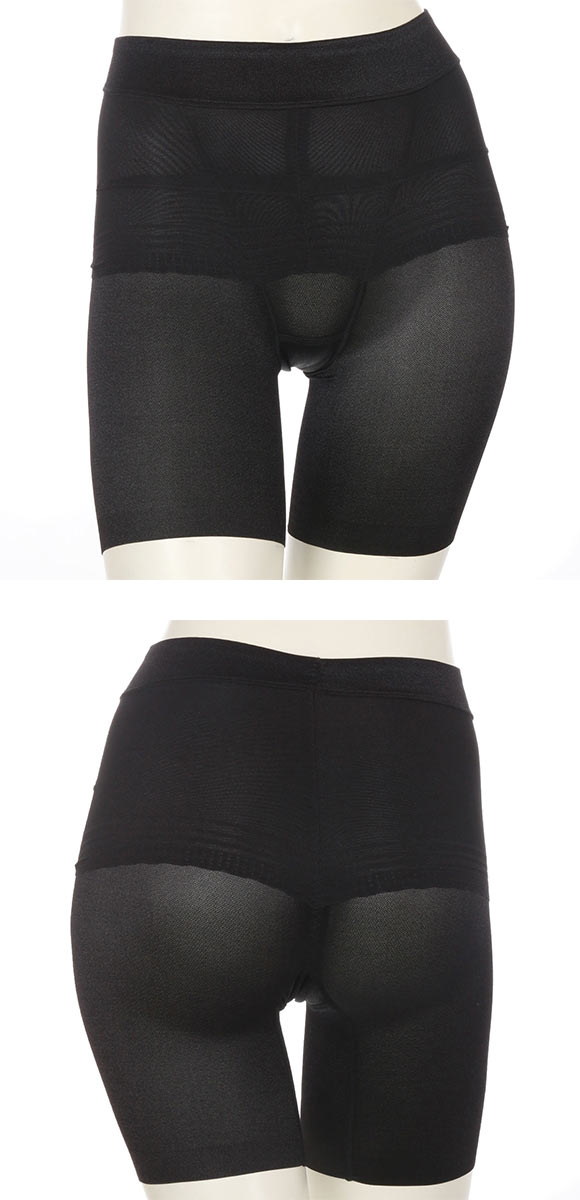 アツギ ATSUGI 骨盤メイク 骨盤ベルト付き ヘムショーツ 3分丈 お腹おさえ 補正 ひびきにくい