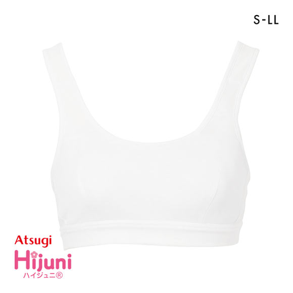 アツギ ATSUGI Hijuni ハイジュニ School かぶりタイプ ノンワイヤーブラジャー 身生地綿100％ ファーストブラ ジュニアブラ 単品
